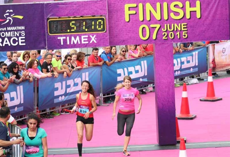 Beirut Marathon Women's Race